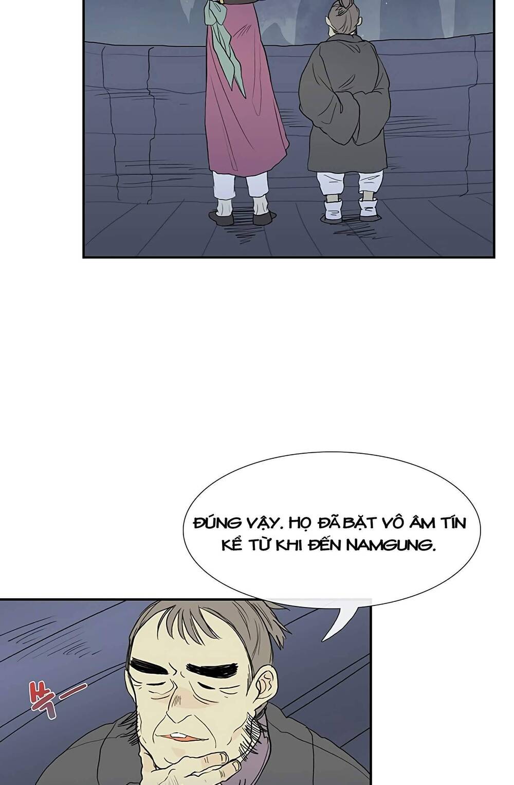 Học Sĩ Trùng Sinh Chapter 98 - Trang 4