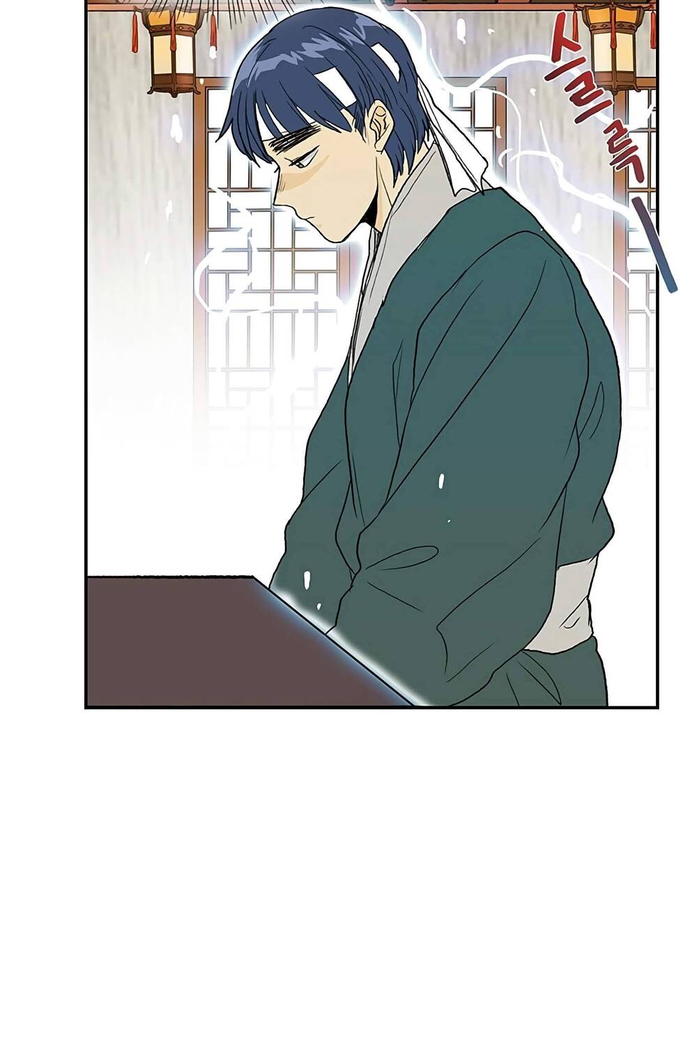 Học Sĩ Trùng Sinh Chapter 98 - Trang 48