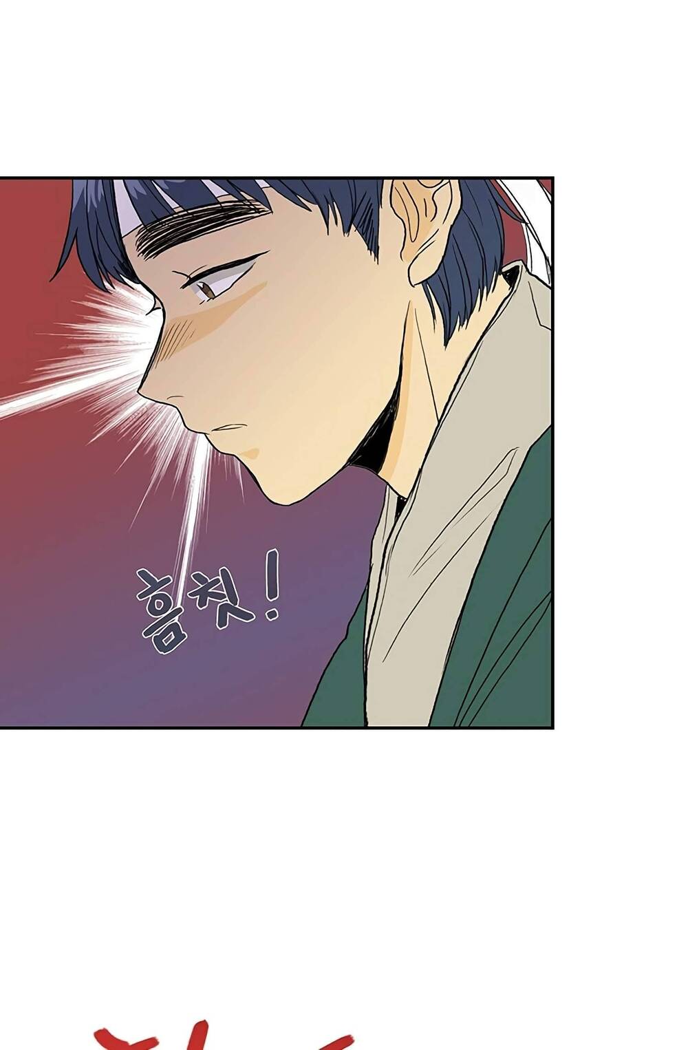 Học Sĩ Trùng Sinh Chapter 98 - Trang 49