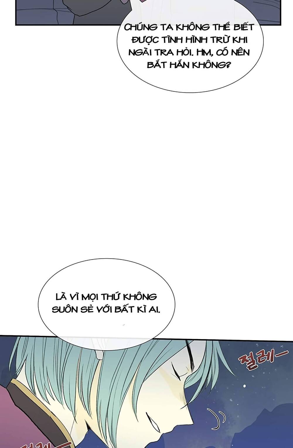 Học Sĩ Trùng Sinh Chapter 98 - Trang 7