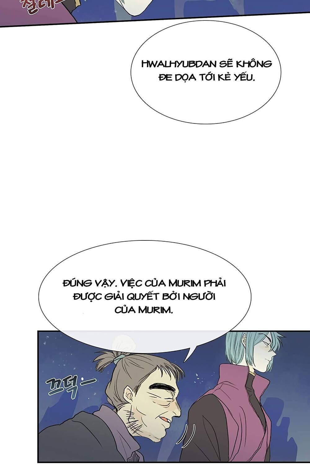 Học Sĩ Trùng Sinh Chapter 98 - Trang 8
