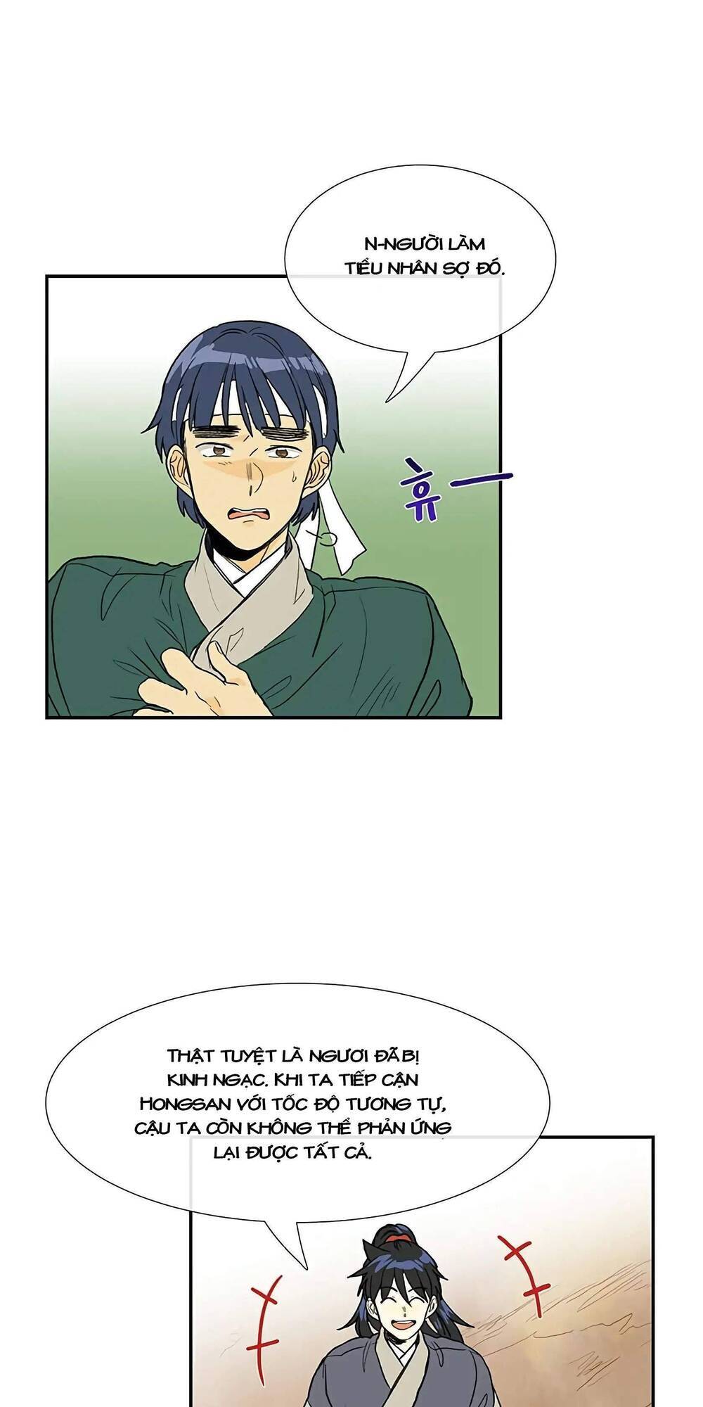 Học Sĩ Trùng Sinh Chapter 99 - Trang 12