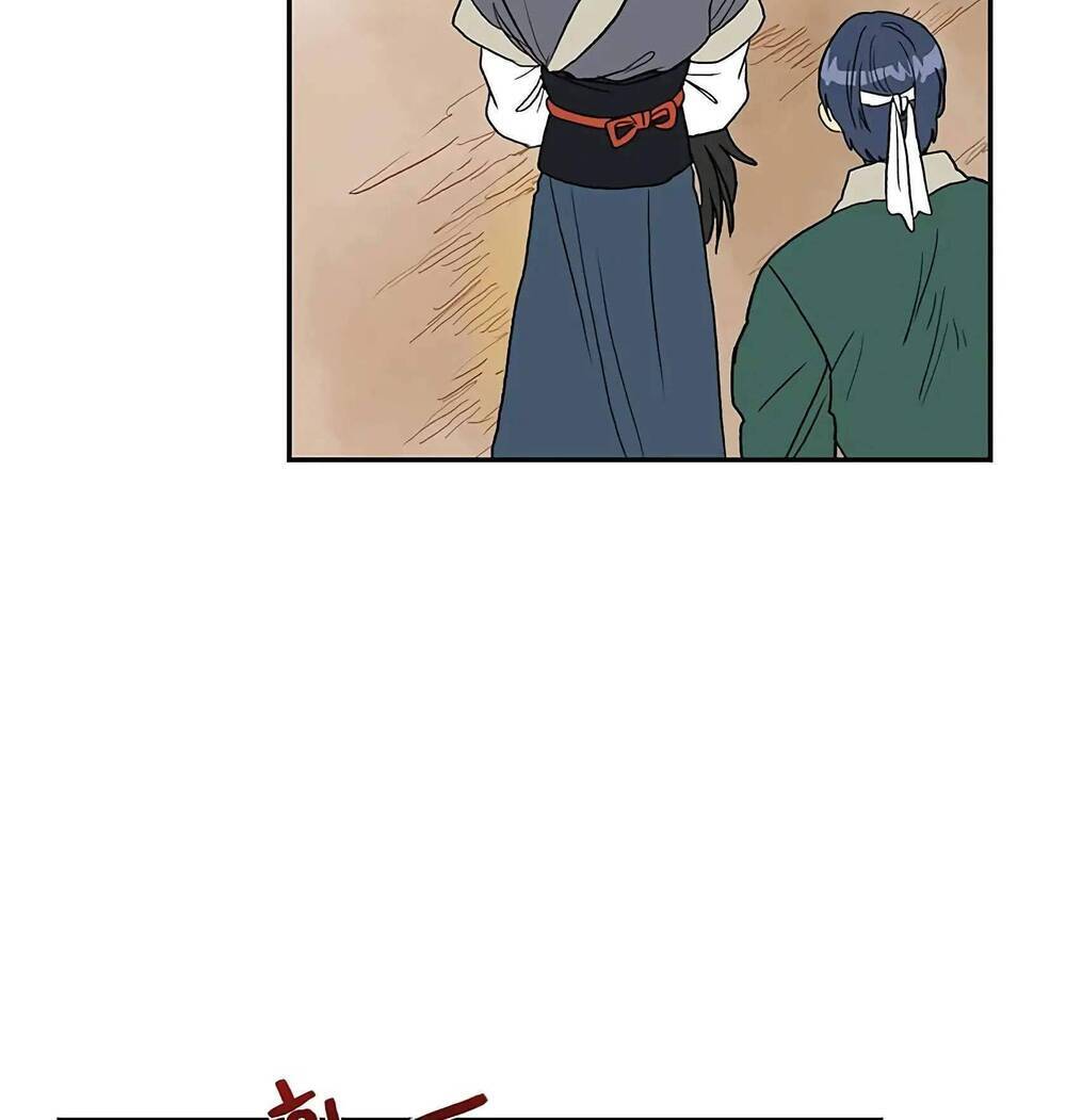 Học Sĩ Trùng Sinh Chapter 99 - Trang 13