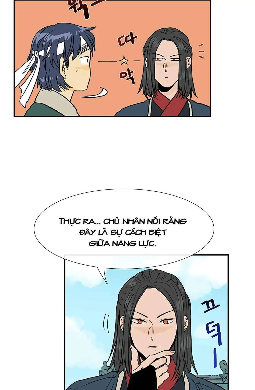 Học Sĩ Trùng Sinh Chapter 99 - Trang 14
