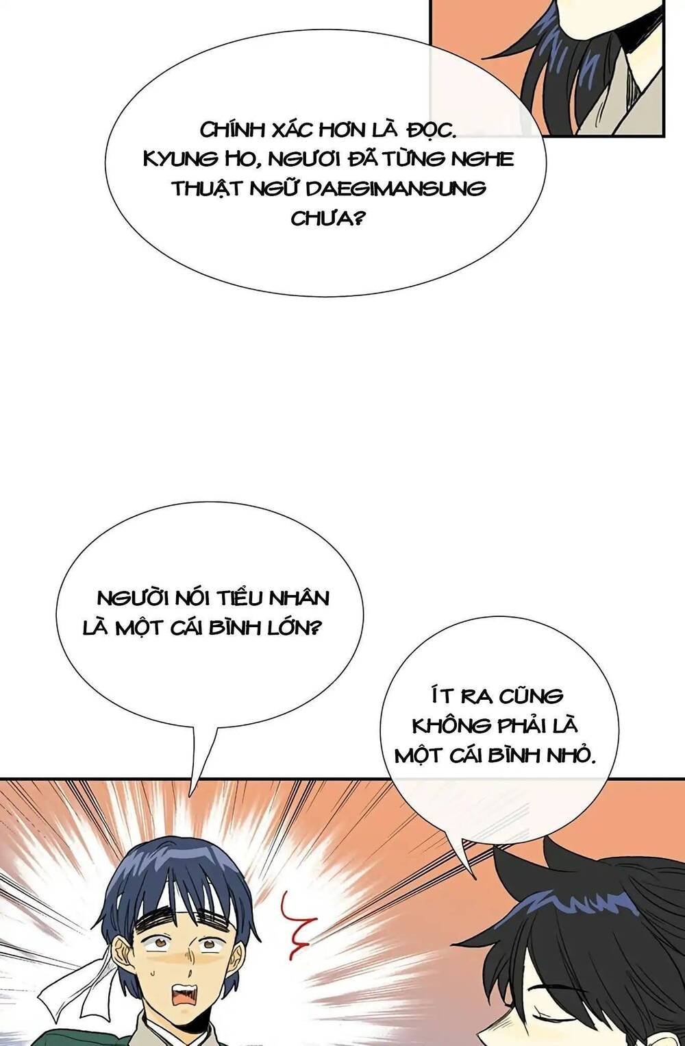 Học Sĩ Trùng Sinh Chapter 99 - Trang 16