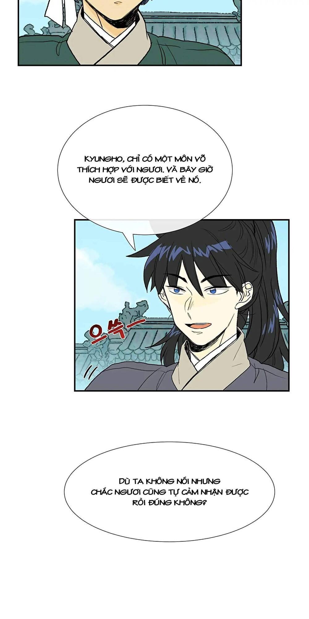 Học Sĩ Trùng Sinh Chapter 99 - Trang 18