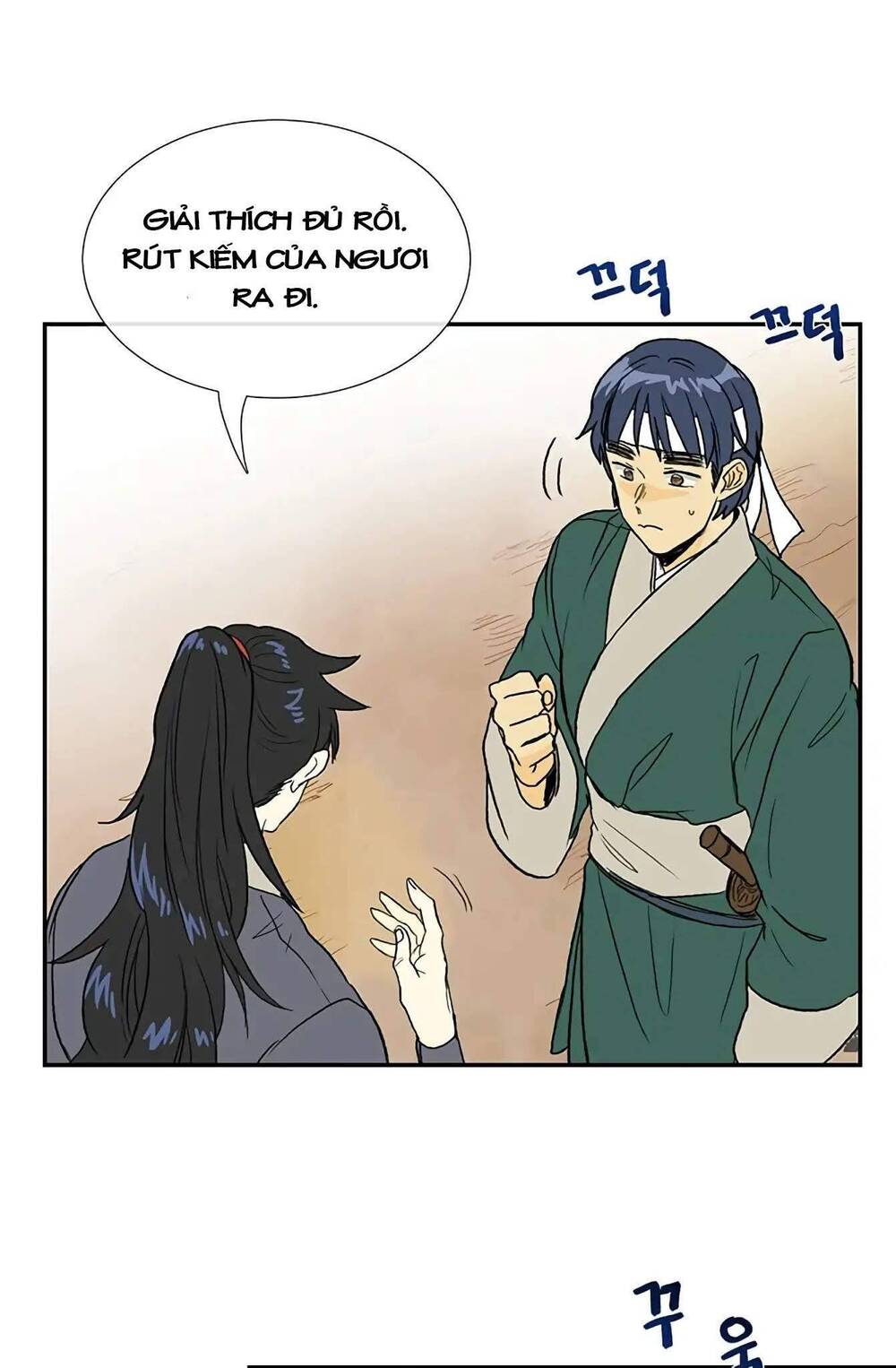 Học Sĩ Trùng Sinh Chapter 99 - Trang 20
