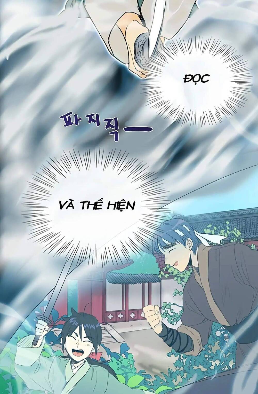 Học Sĩ Trùng Sinh Chapter 99 - Trang 25