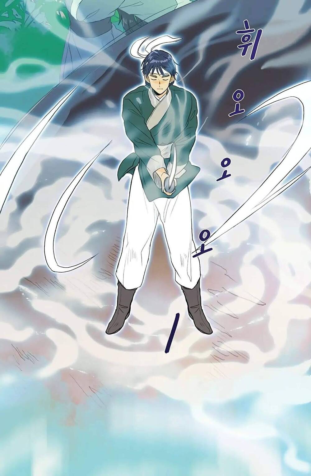 Học Sĩ Trùng Sinh Chapter 99 - Trang 26