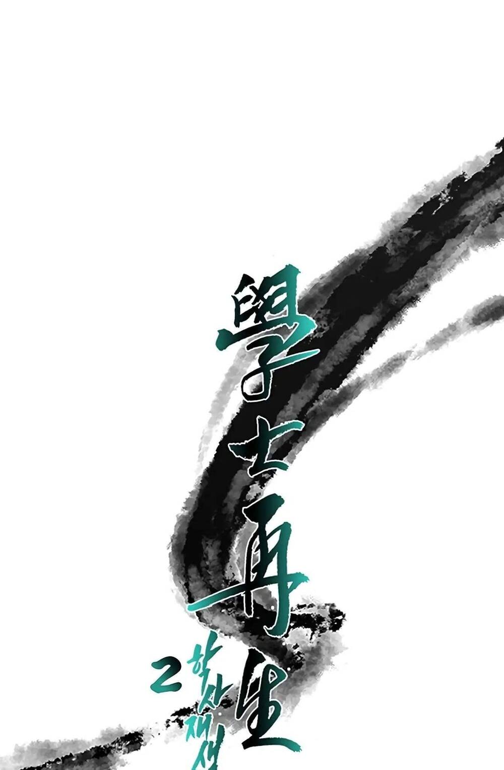 Học Sĩ Trùng Sinh Chapter 99 - Trang 33
