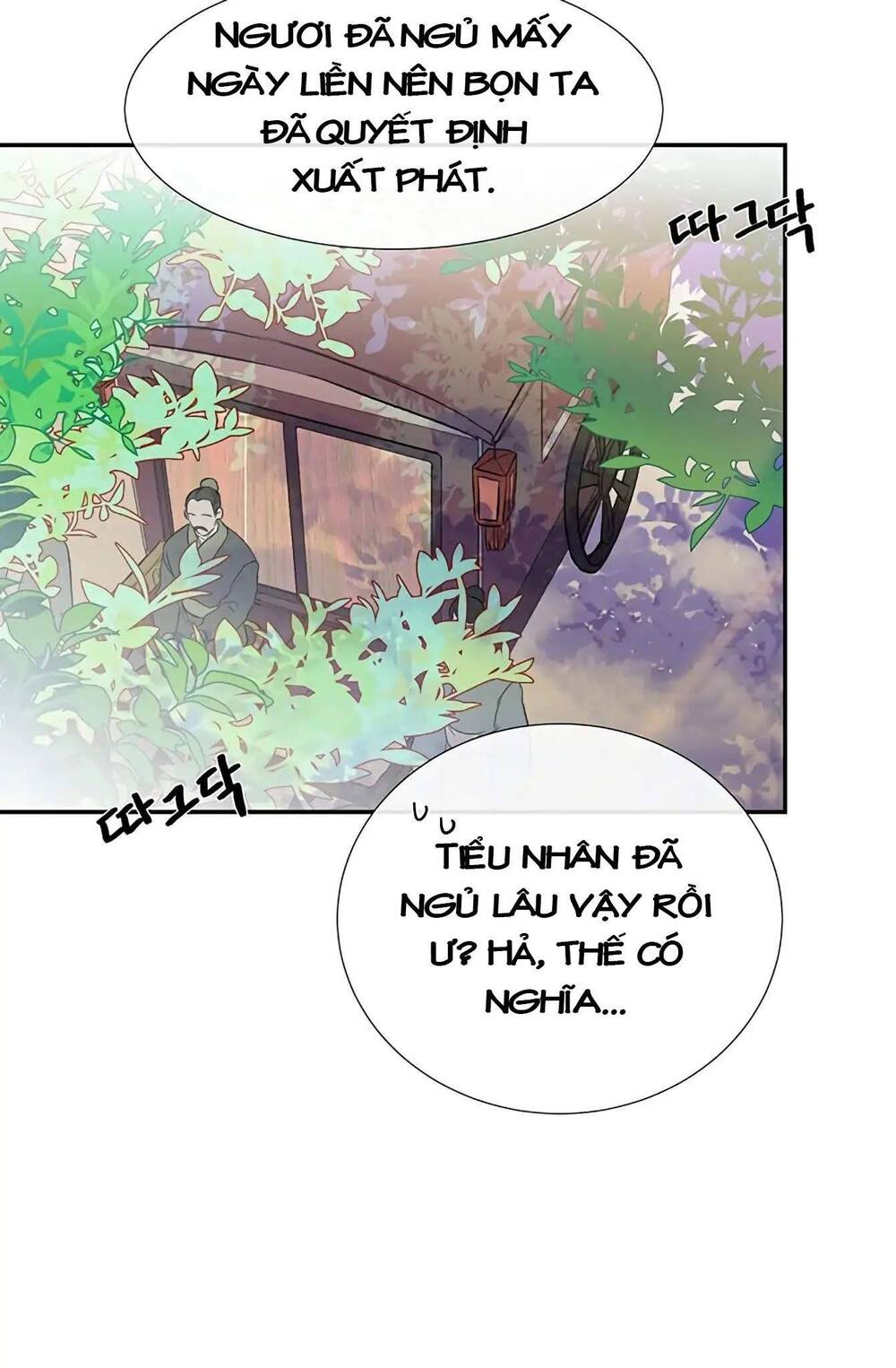Học Sĩ Trùng Sinh Chapter 99 - Trang 39