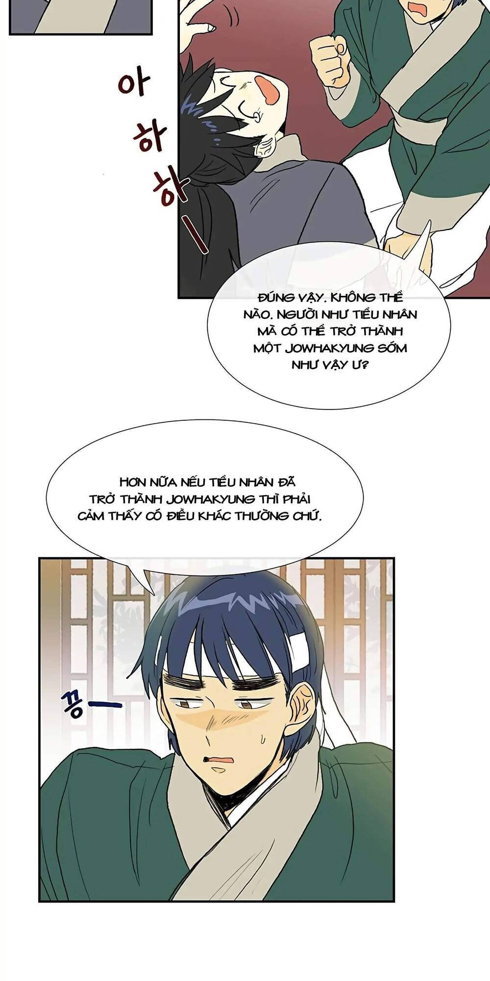 Học Sĩ Trùng Sinh Chapter 99 - Trang 41