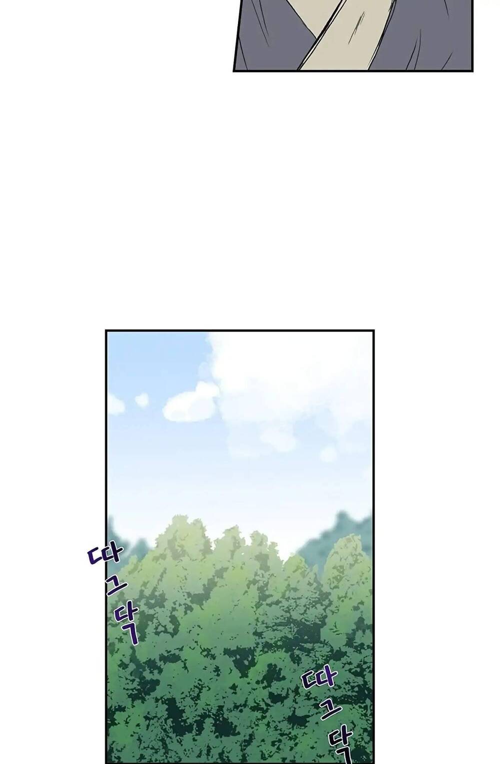 Học Sĩ Trùng Sinh Chapter 99 - Trang 48