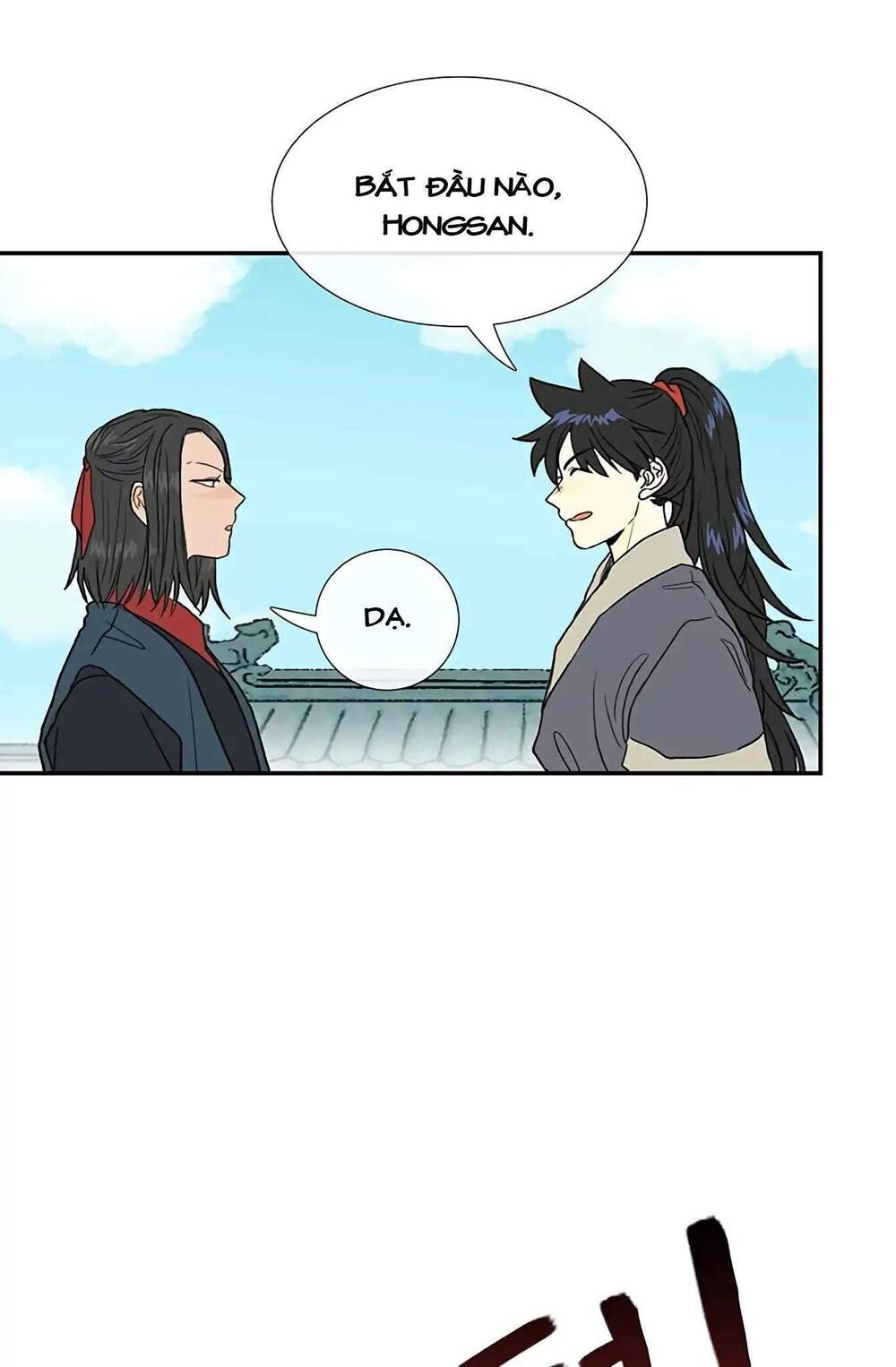 Học Sĩ Trùng Sinh Chapter 99 - Trang 5