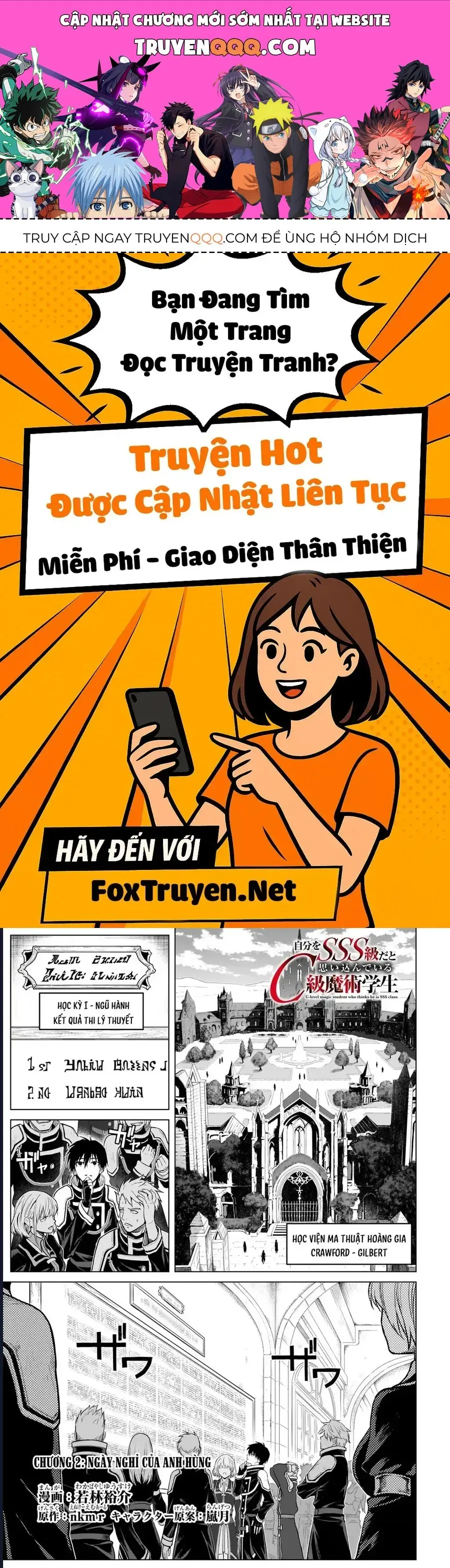 Học Sinh Ma Thuật Hạng C Ảo Tưởng Mình Là Hạng Sss Chapter 2 - Trang 2