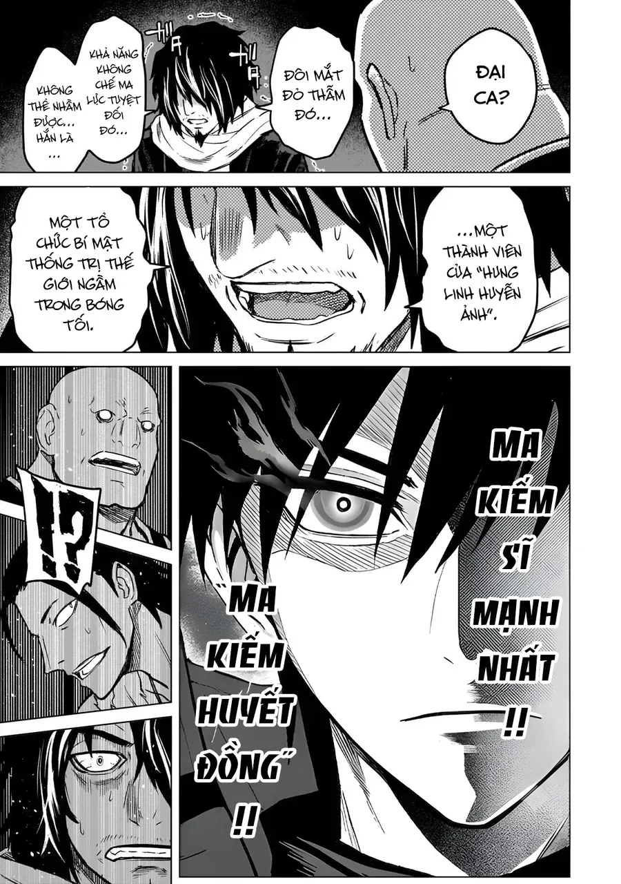 Học Sinh Ma Thuật Hạng C Ảo Tưởng Mình Là Hạng Sss Chapter 3 - Trang 18