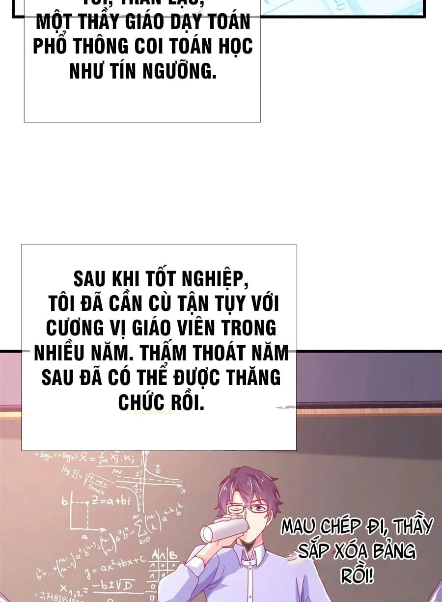 Học Tỷ của Ta biết ma pháp Chapter 1 - Trang 44
