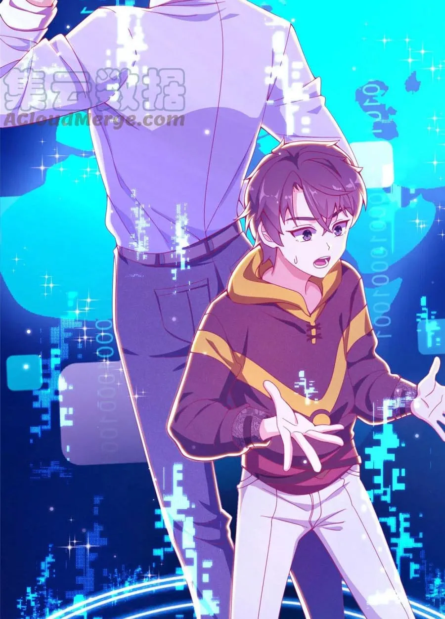 Học Tỷ của Ta biết ma pháp Chapter 1 - Trang 49