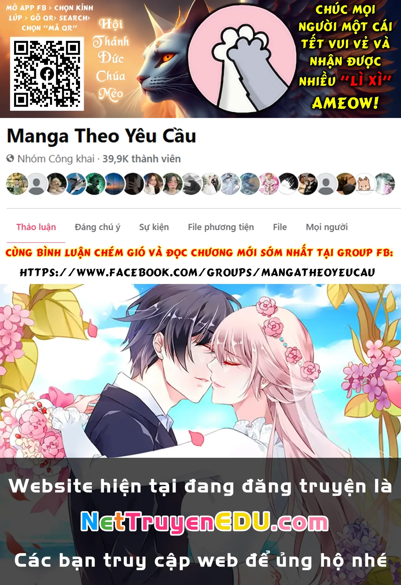 Hôc ước của búp bê xinh đẹp và hôn phu tuyệt với Chapter 1 - Trang 36