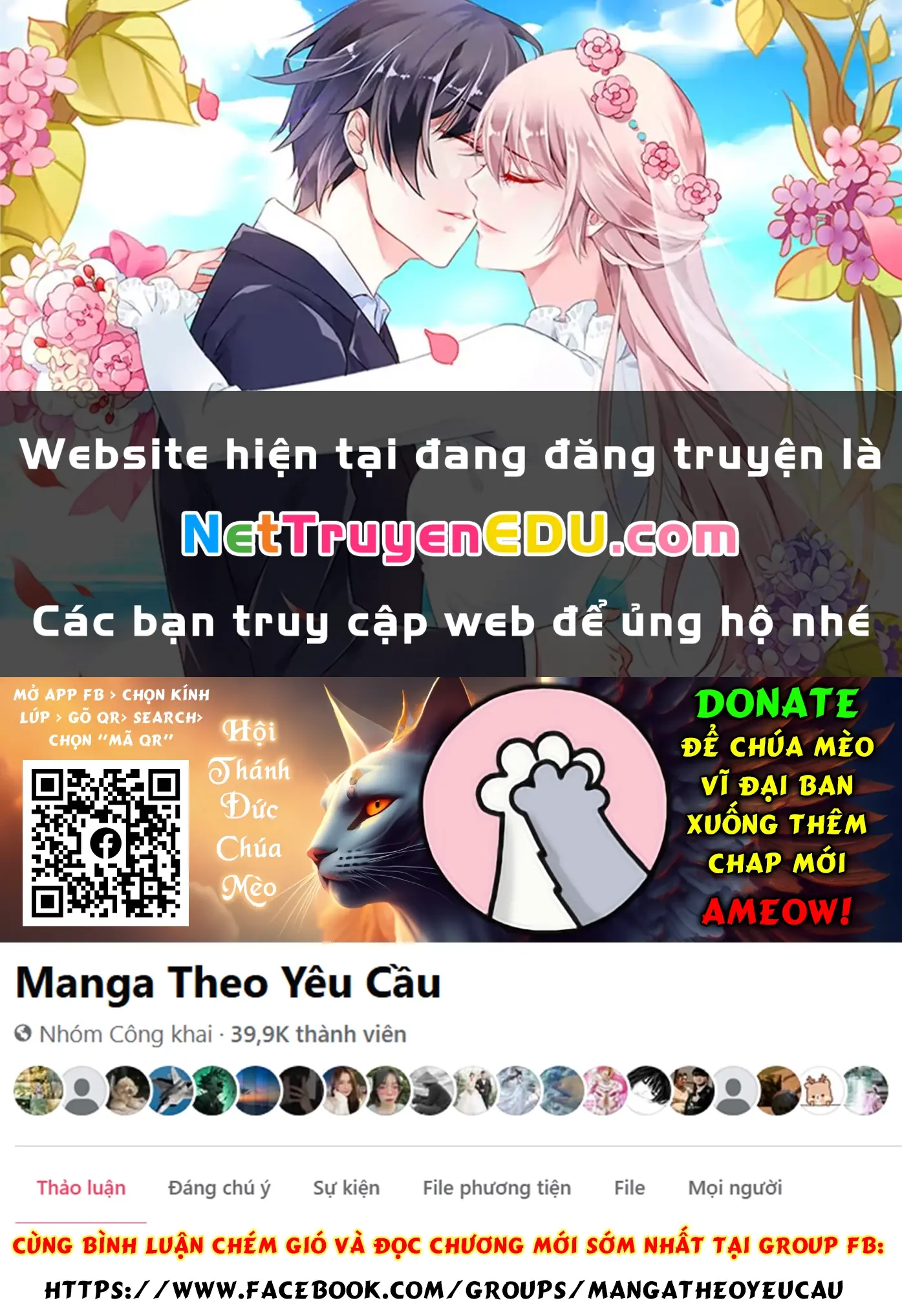 Hôc ước của búp bê xinh đẹp và hôn phu tuyệt với Chapter 3 - Trang 2