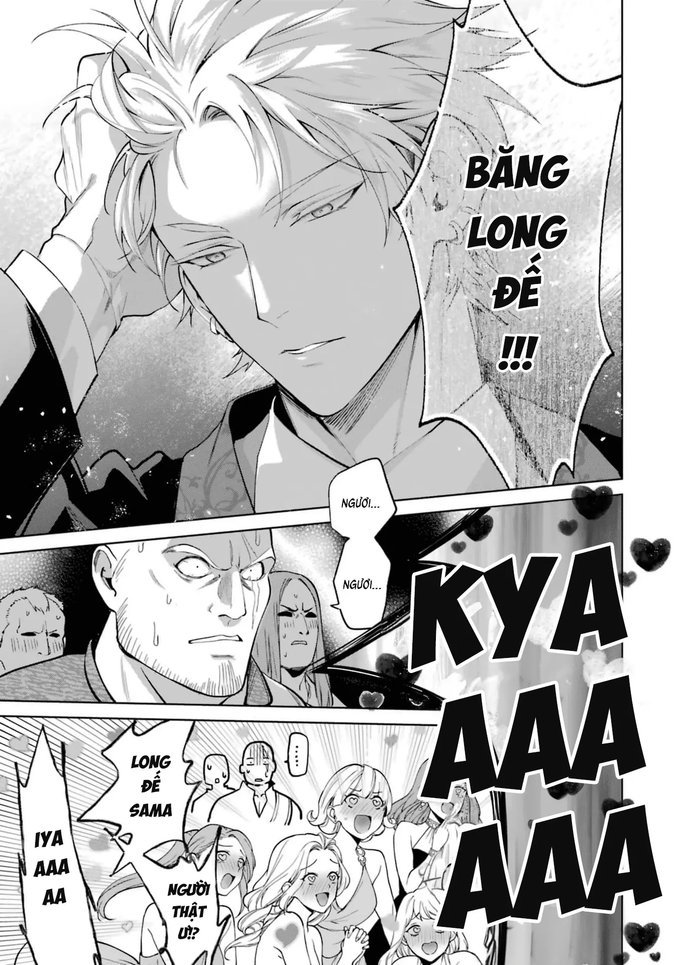 Hôc ước của búp bê xinh đẹp và hôn phu tuyệt với Chapter 4 - Trang 20