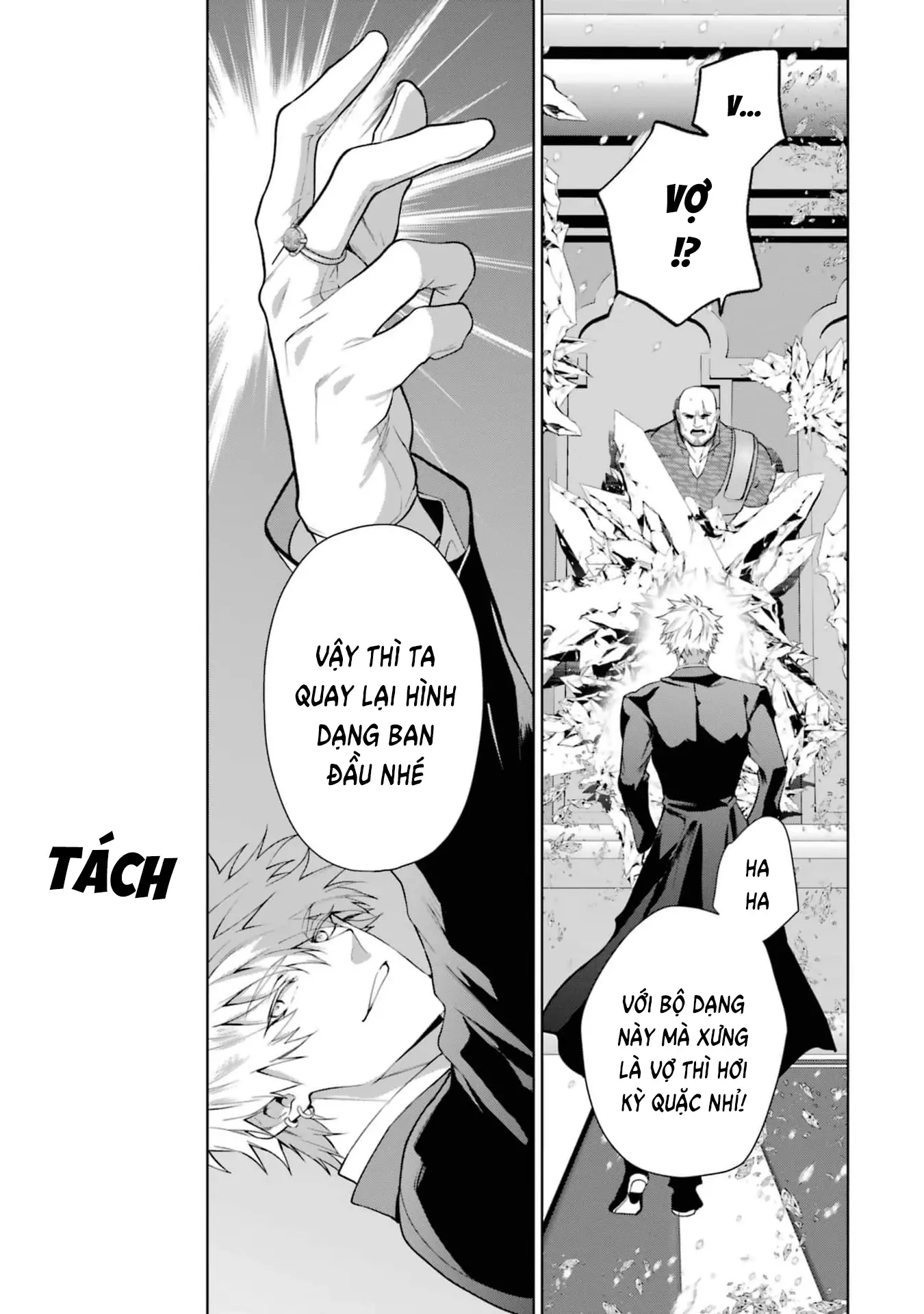 Hôc ước của búp bê xinh đẹp và hôn phu tuyệt với Chapter 5 - Trang 8