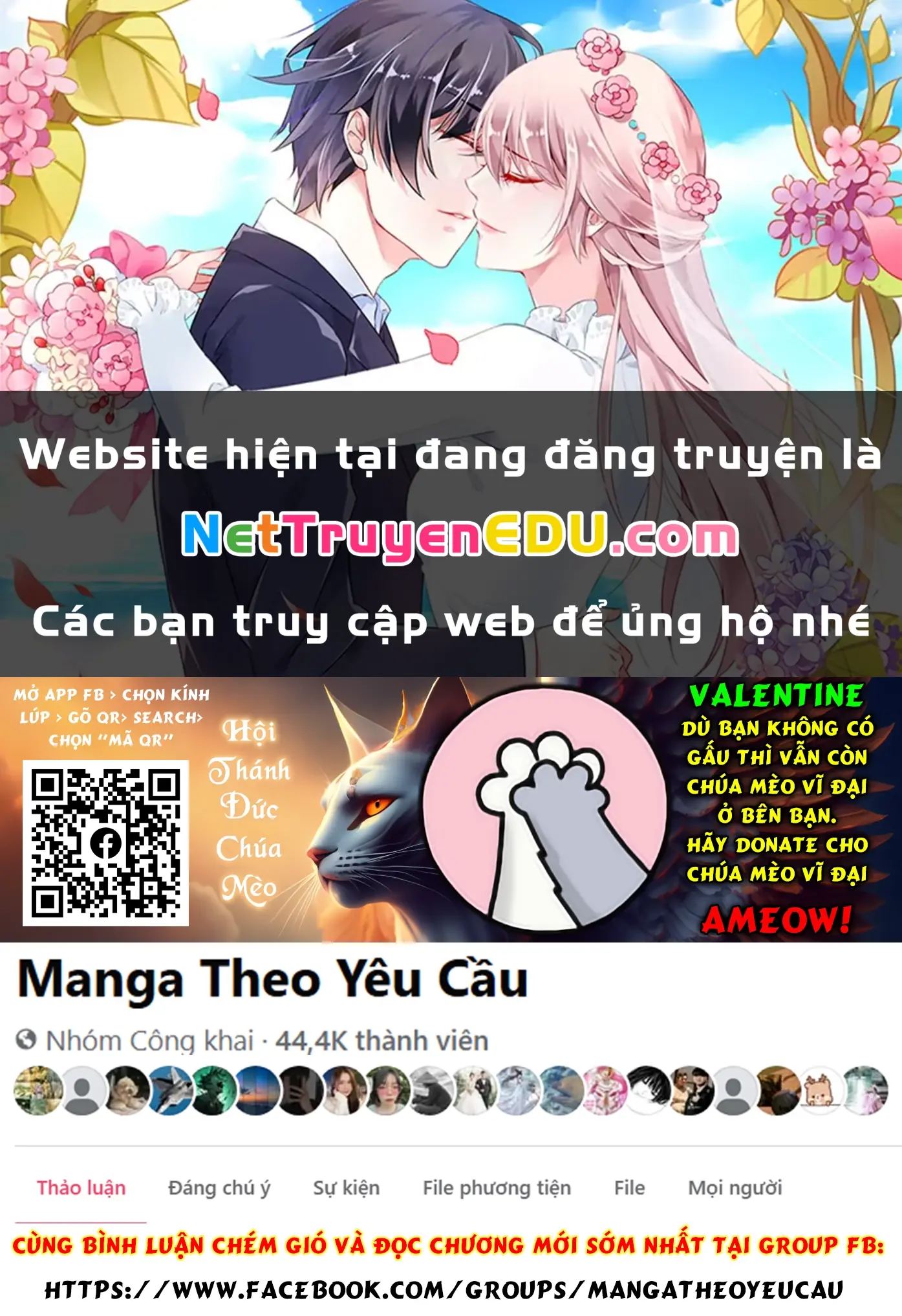 Hôc ước của búp bê xinh đẹp và hôn phu tuyệt với Chapter 6 - Trang 2