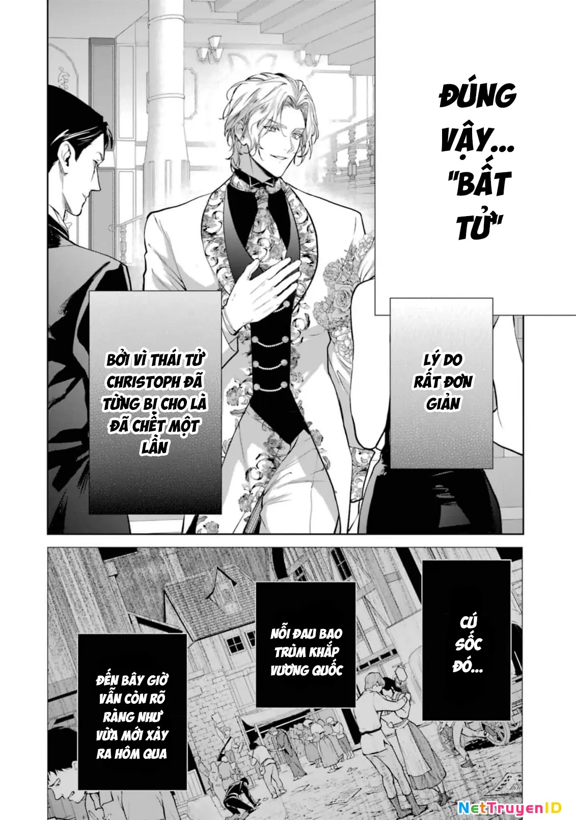 Hôc ước của búp bê xinh đẹp và hôn phu tuyệt với Chapter 7 - Trang 11