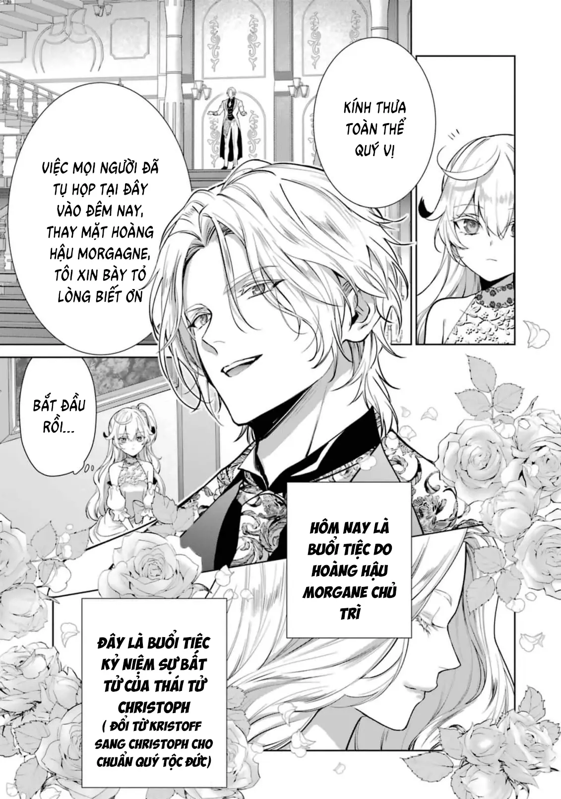 Hôc ước của búp bê xinh đẹp và hôn phu tuyệt với Chapter 8 - Trang 10