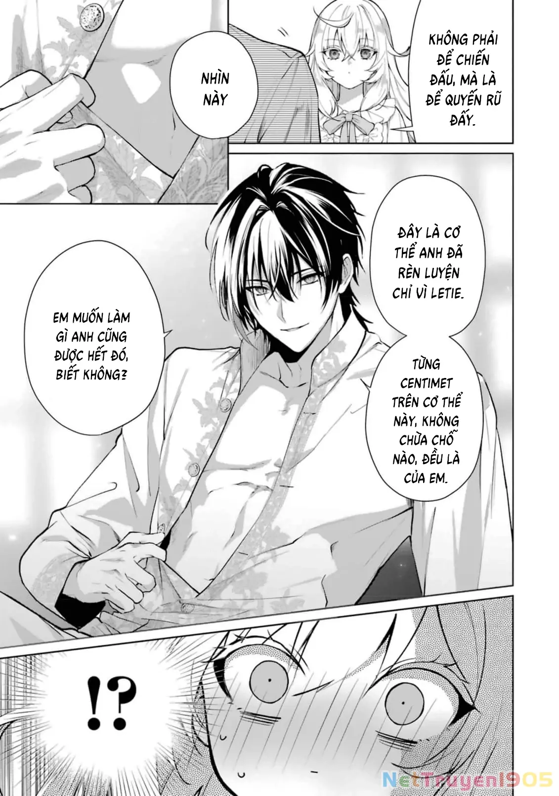 Hôc ước của búp bê xinh đẹp và hôn phu tuyệt với Chapter 9 - Trang 16