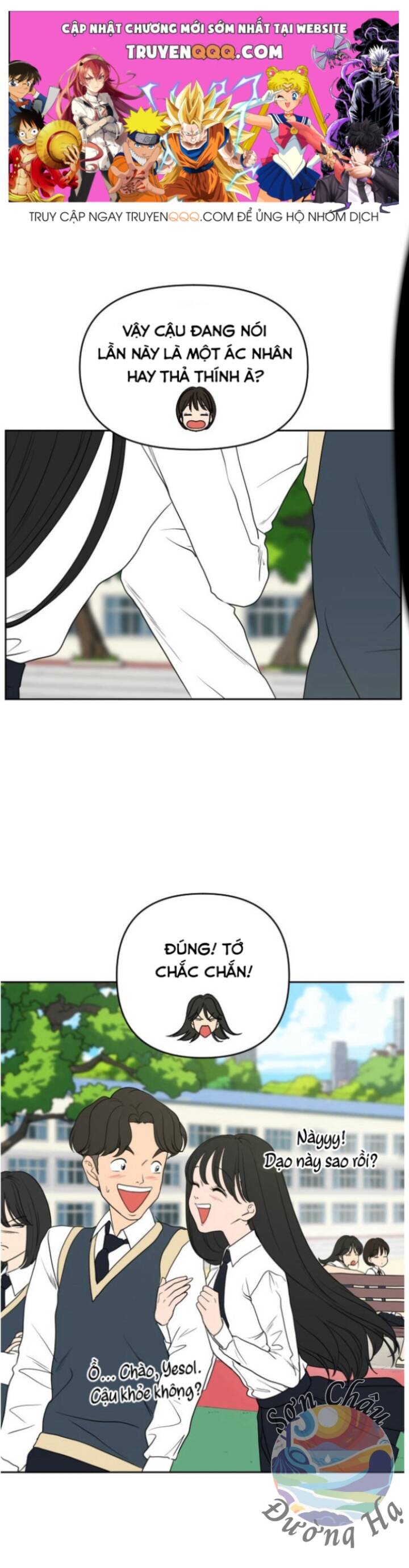 Học Viện Nữ Pháp Sư Chapter 21 - Trang 1