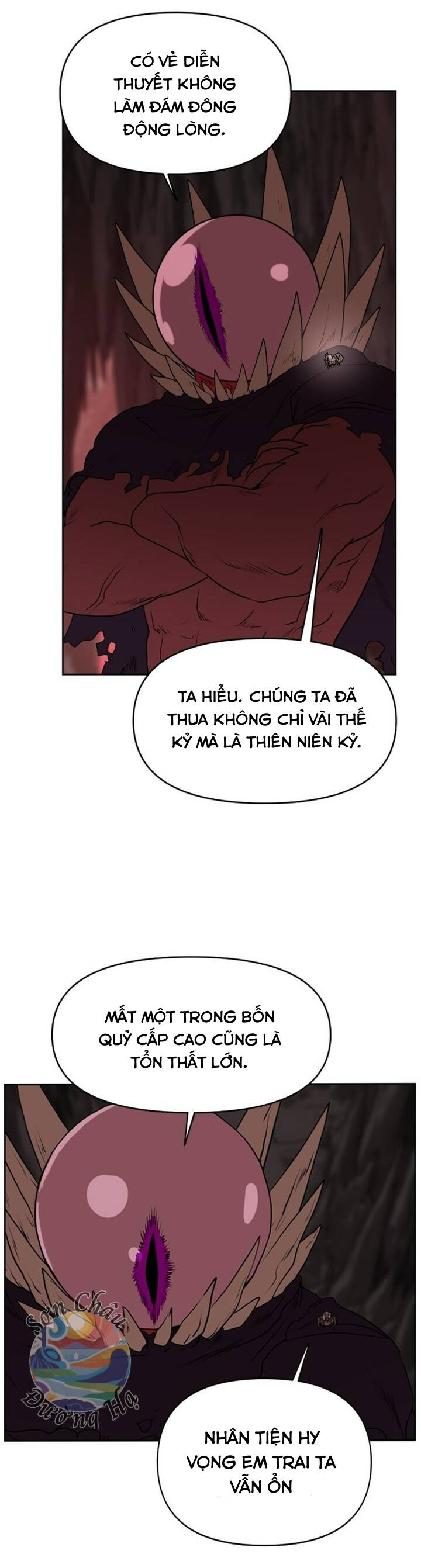 Học Viện Nữ Pháp Sư Chapter 21 - Trang 33