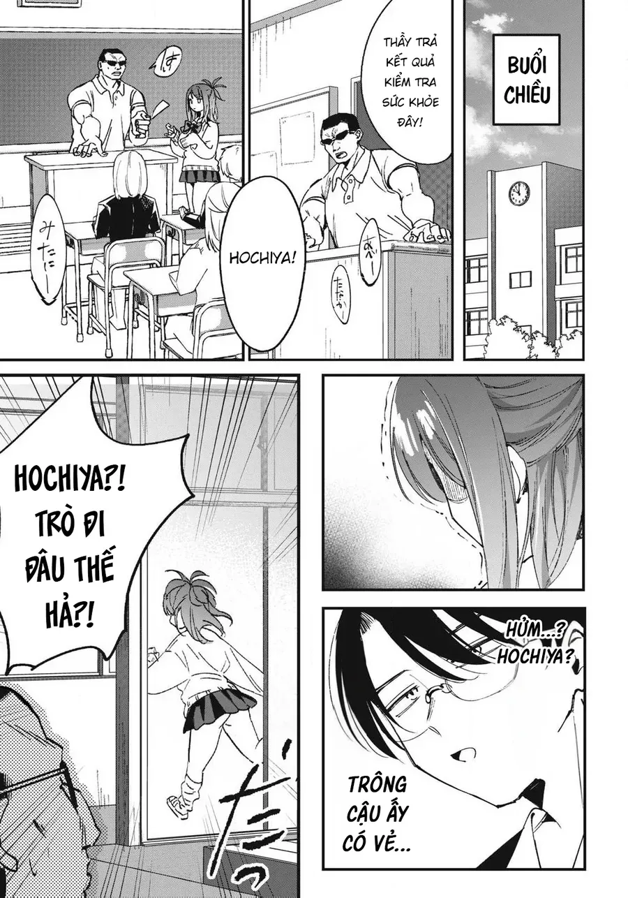 Hochiya-San Wa Amariaru Chapter 1 - Trang 22