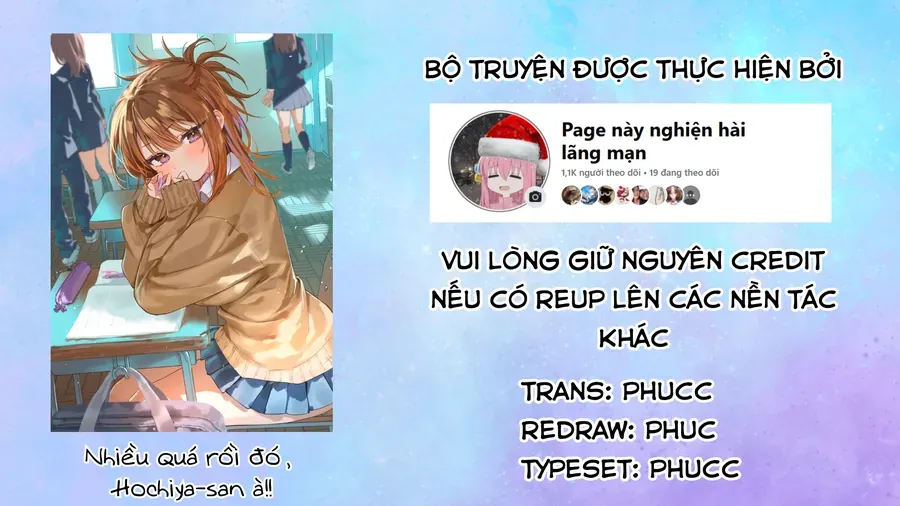 Hochiya-San Wa Amariaru Chapter 1 - Trang 3