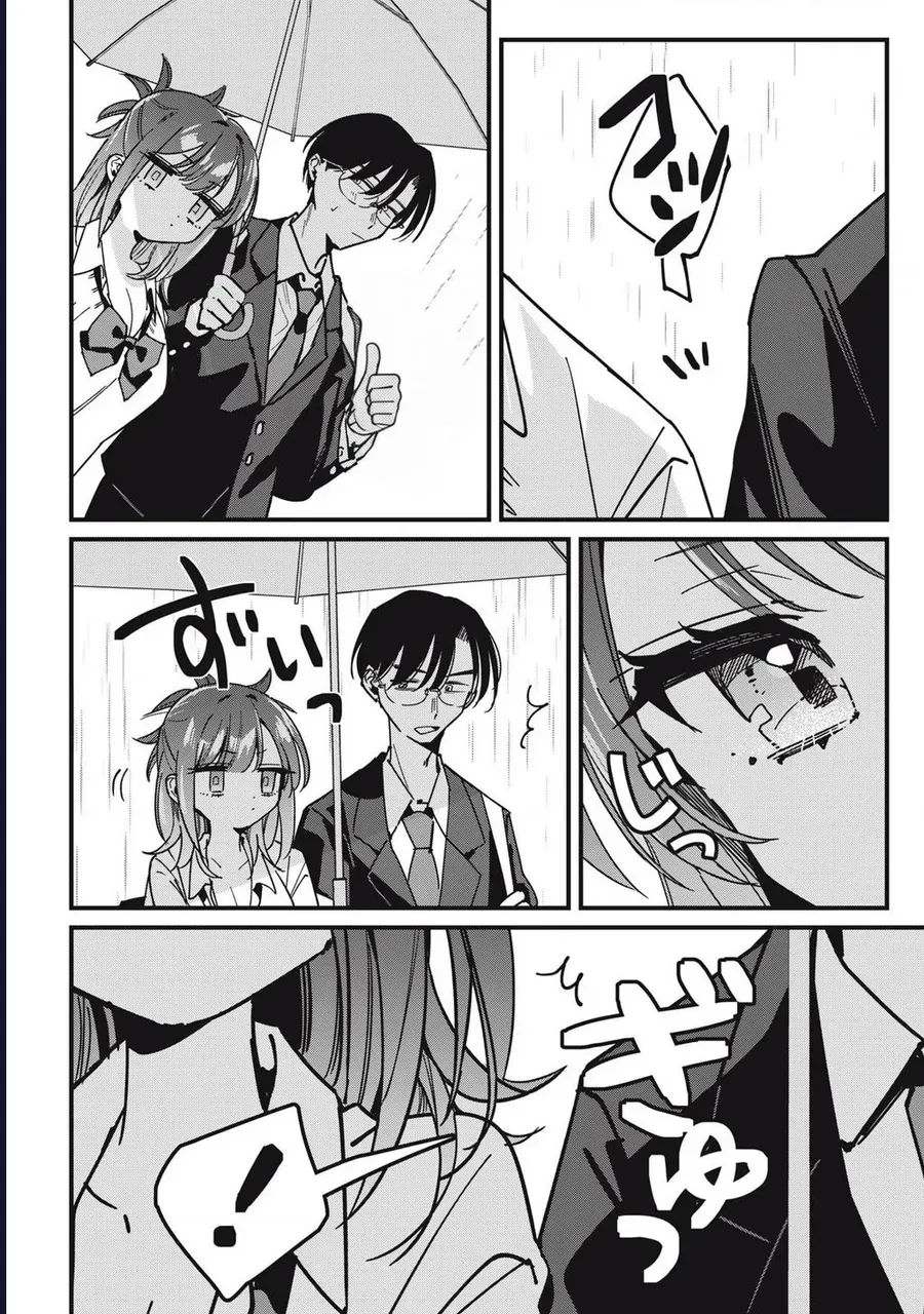 Hochiya-San Wa Amariaru Chapter 11 - Trang 6