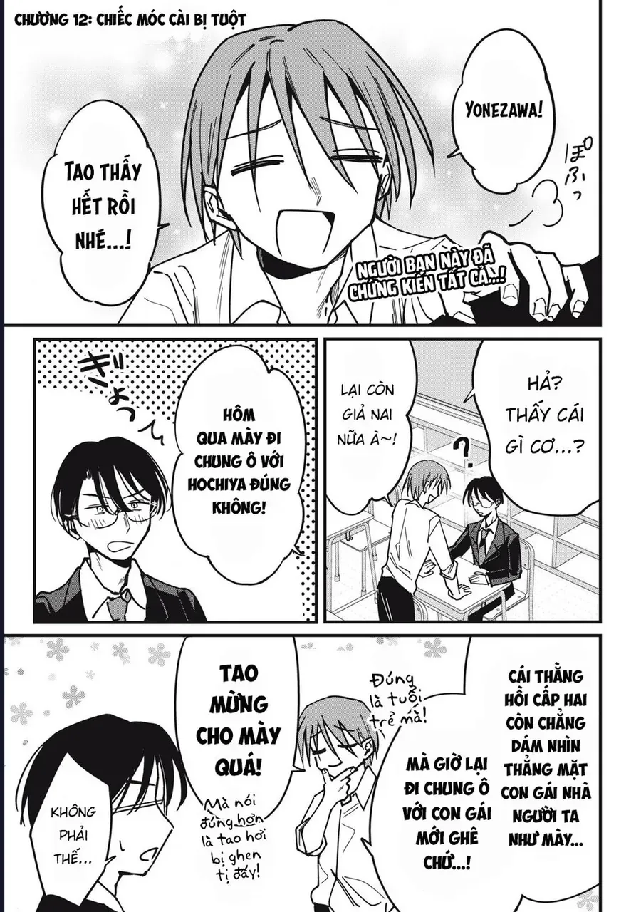 Hochiya-San Wa Amariaru Chapter 12 - Trang 3