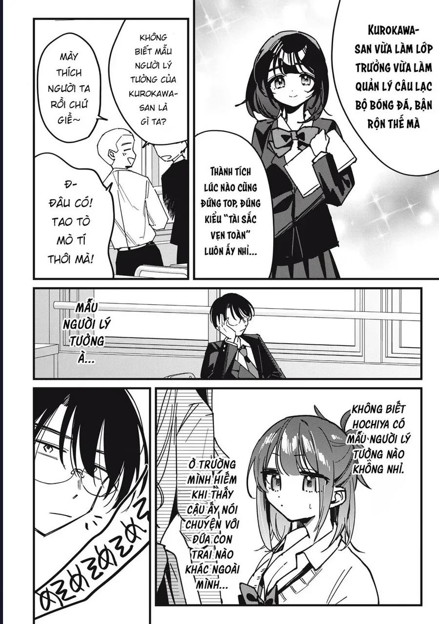 Hochiya-San Wa Amariaru Chapter 13 - Trang 4