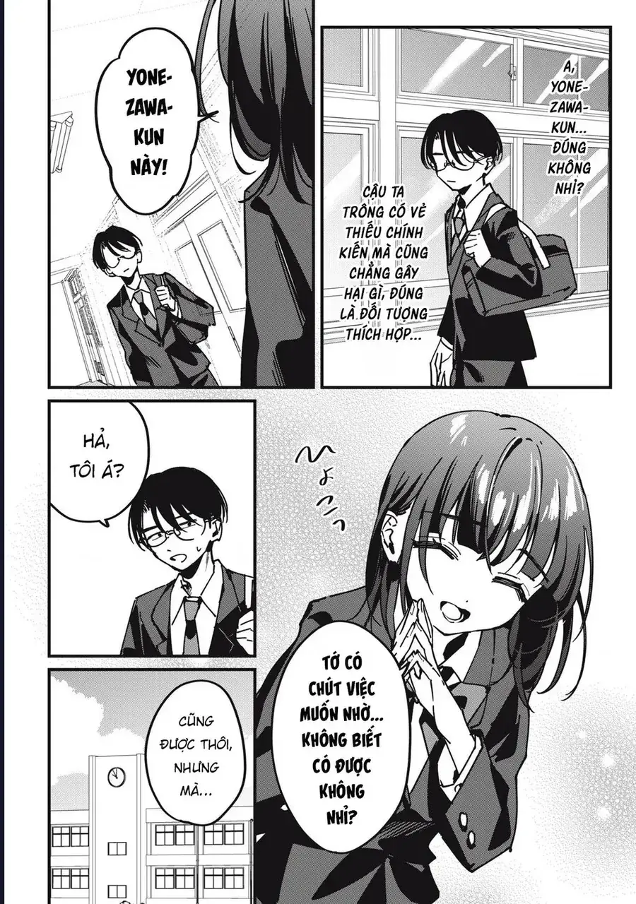 Hochiya-San Wa Amariaru Chapter 14 - Trang 12