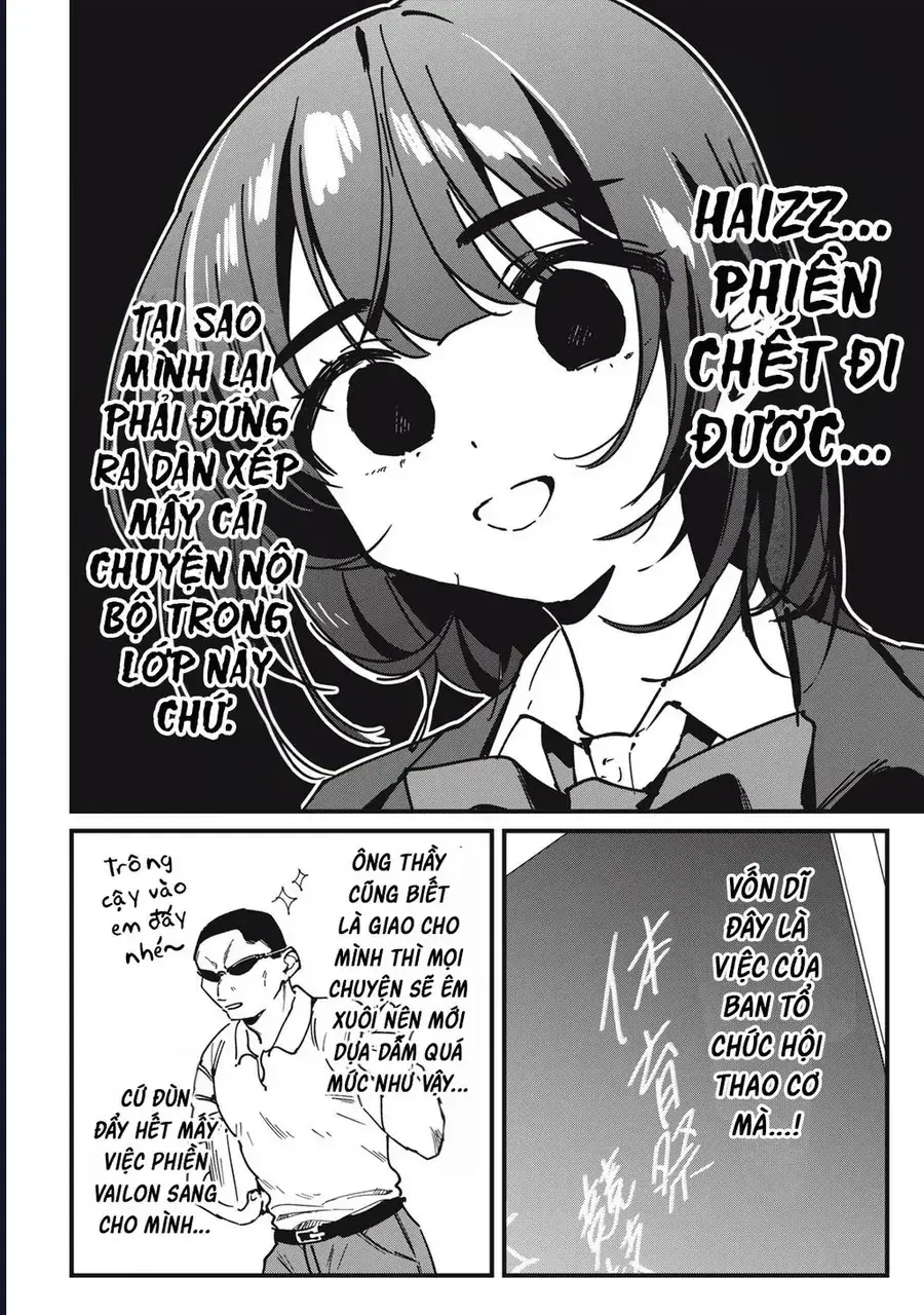 Hochiya-San Wa Amariaru Chapter 14 - Trang 6