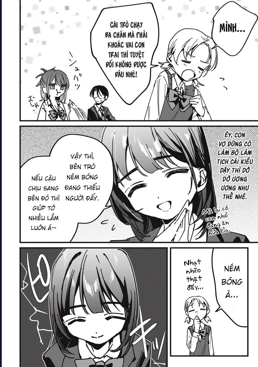 Hochiya-San Wa Amariaru Chapter 14 - Trang 8