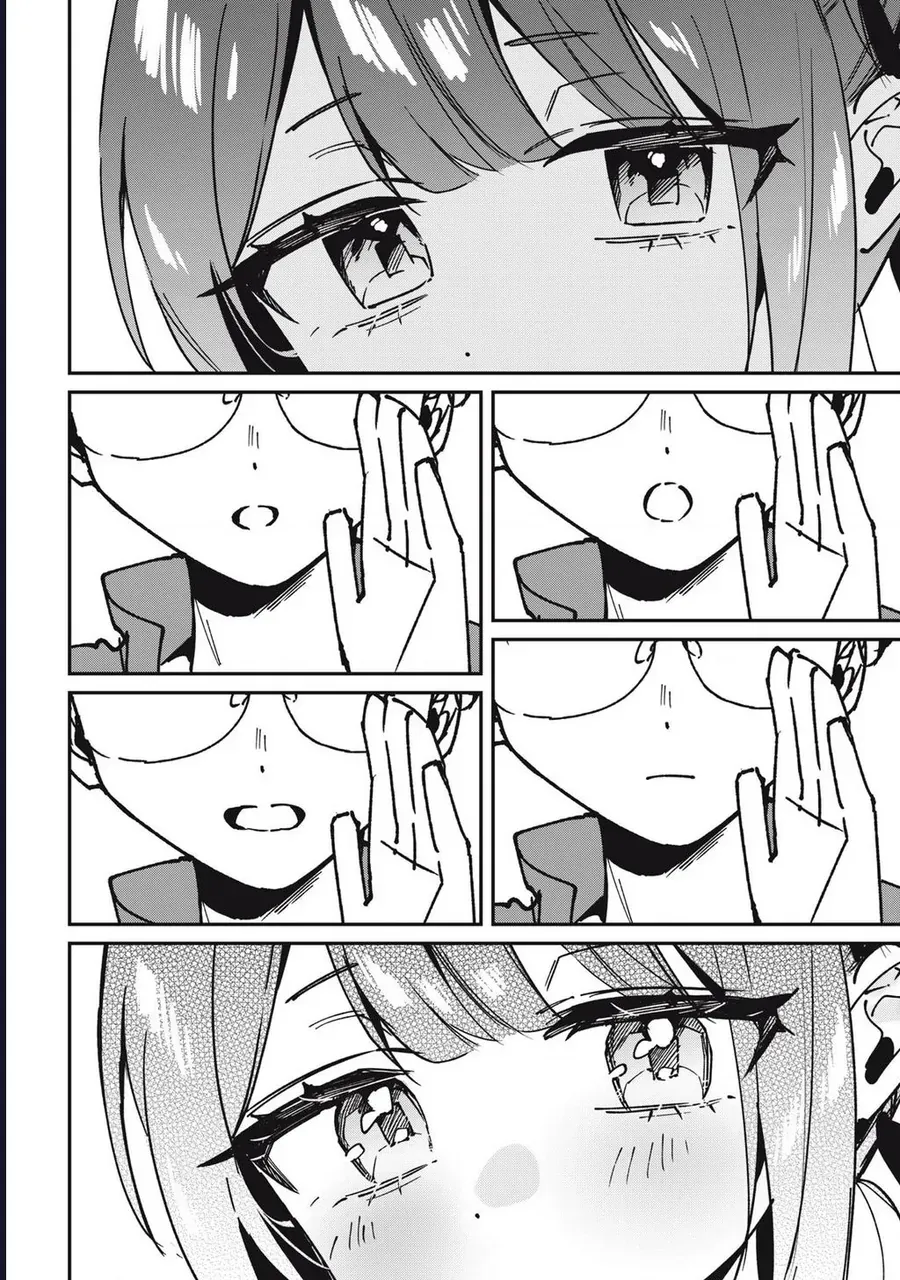Hochiya-San Wa Amariaru Chapter 16 - Trang 16