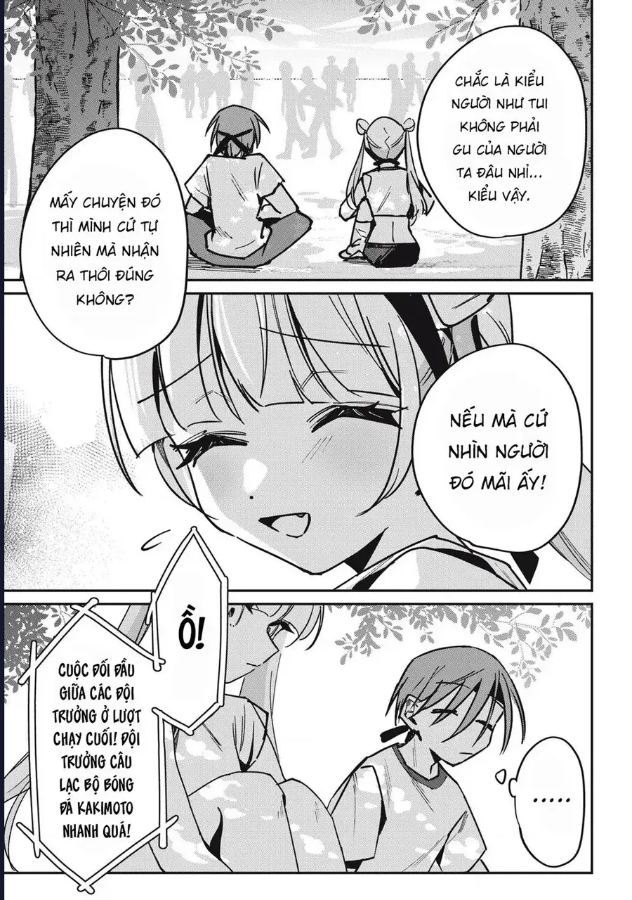 Hochiya-San Wa Amariaru Chapter 16 - Trang 9