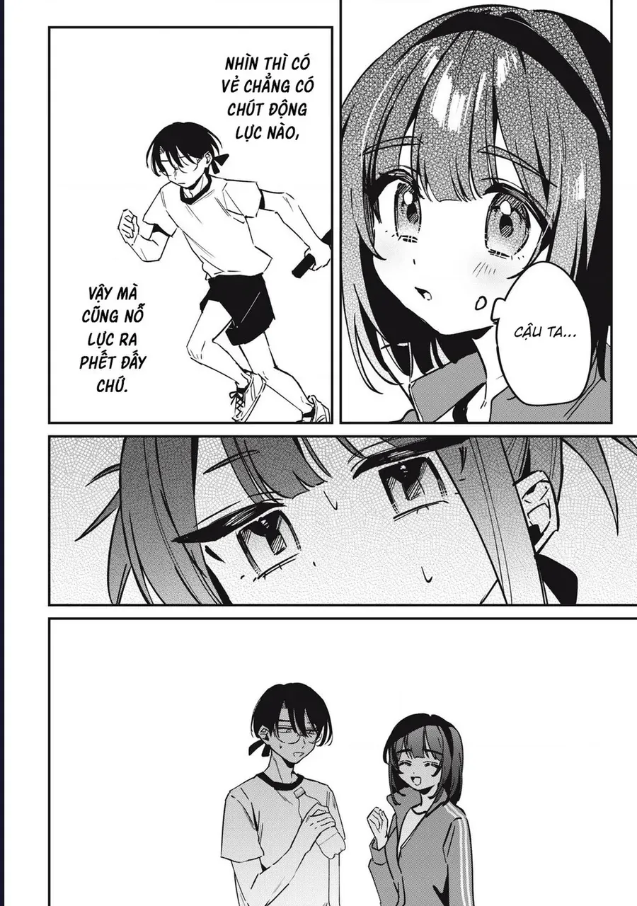 Hochiya-San Wa Amariaru Chapter 17 - Trang 10