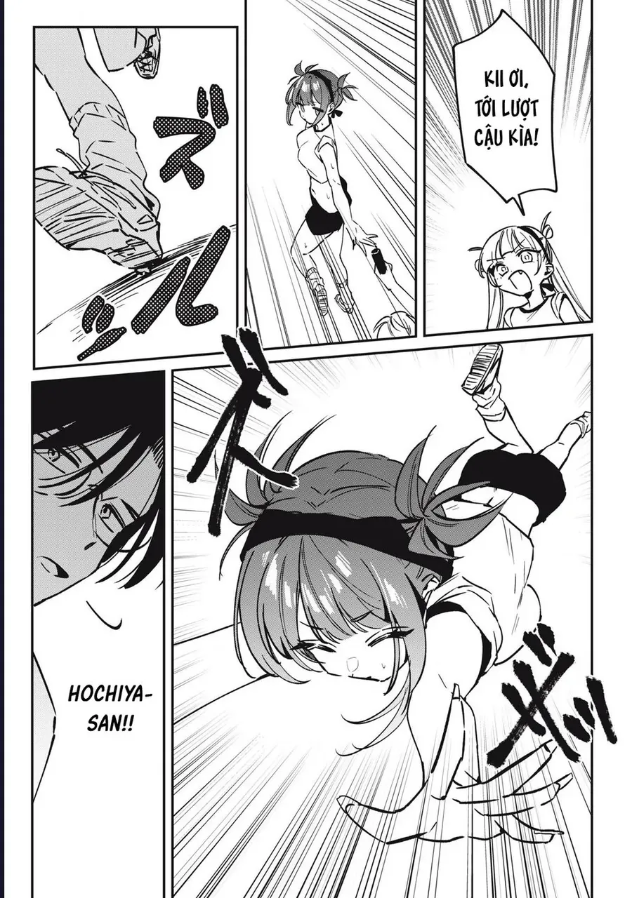 Hochiya-San Wa Amariaru Chapter 17 - Trang 11