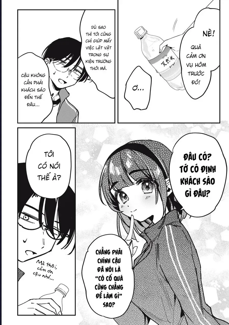 Hochiya-San Wa Amariaru Chapter 17 - Trang 6