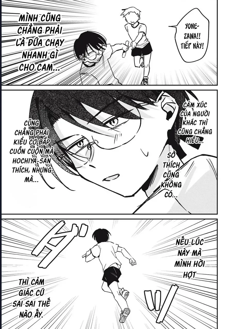 Hochiya-San Wa Amariaru Chapter 17 - Trang 9