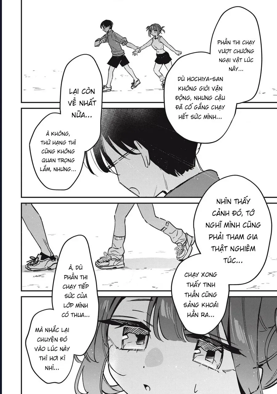 Hochiya-San Wa Amariaru Chapter 18 - Trang 14