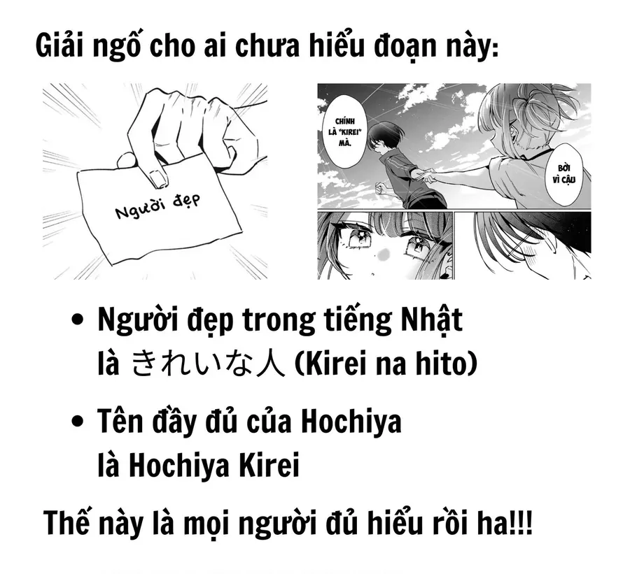Hochiya-San Wa Amariaru Chapter 18 - Trang 20
