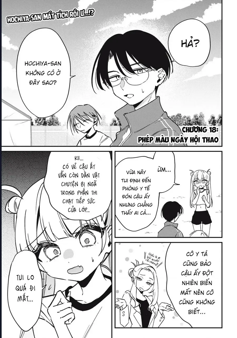 Hochiya-San Wa Amariaru Chapter 18 - Trang 3