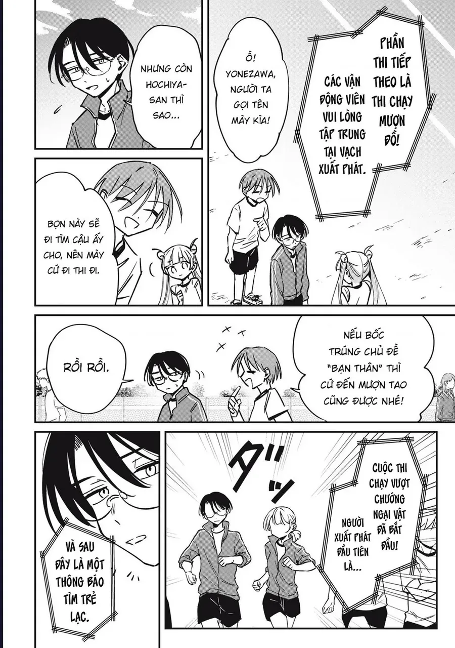 Hochiya-San Wa Amariaru Chapter 18 - Trang 4